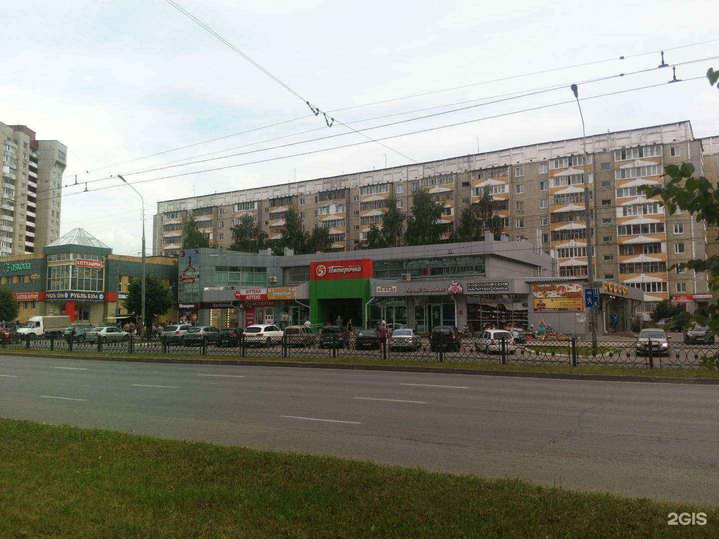 Отзывы на компанию Золотая нить в Йошкар-Оле c фото - фотография 2 из 2