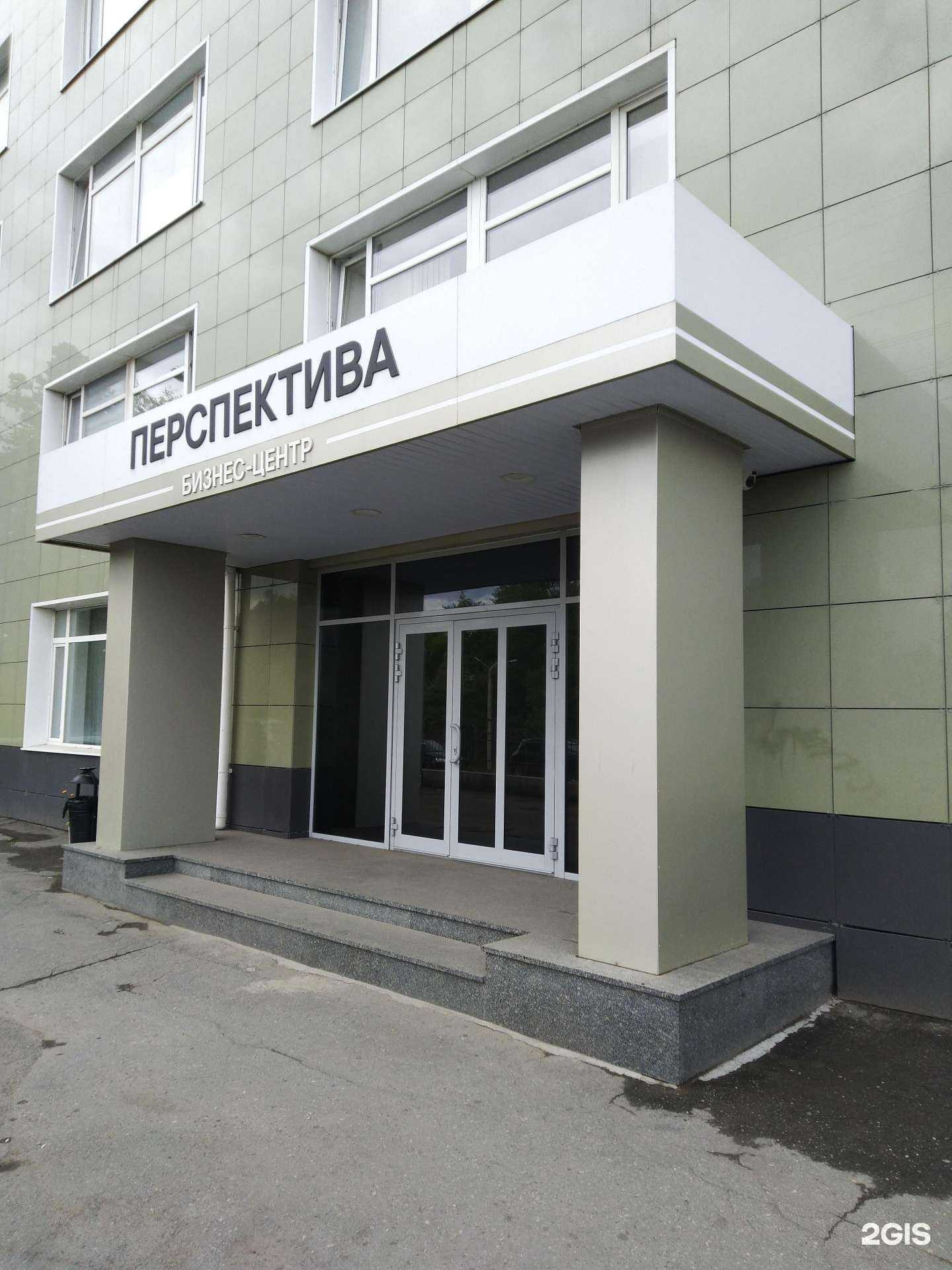 Отзывы на компанию Сталепромышленная компания в г. Тула c фото