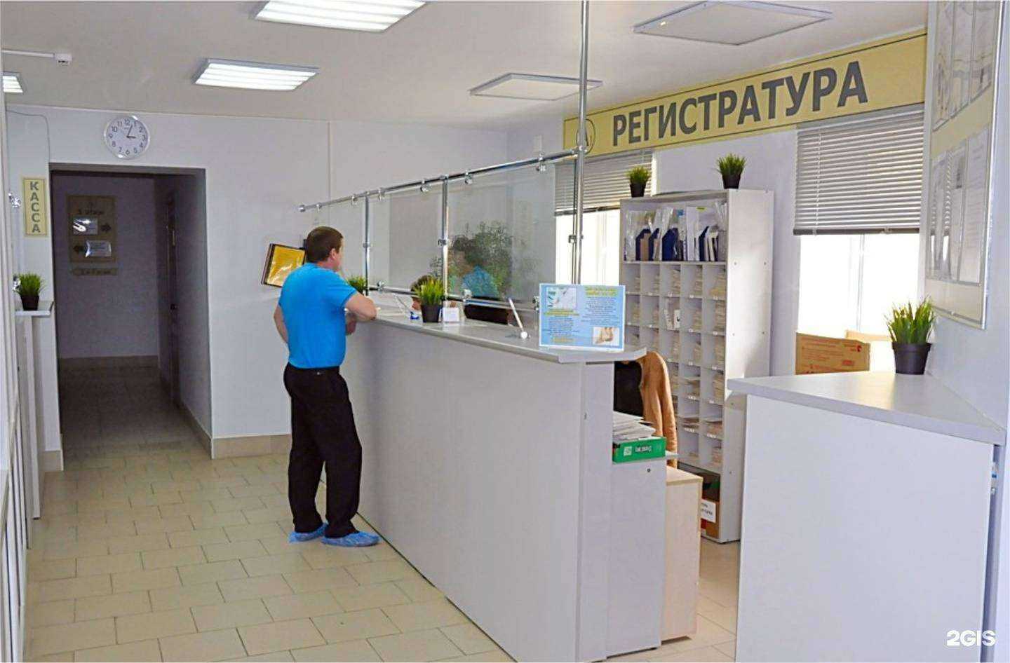 Отзывы на компанию А-1 в г. Кострома c фото