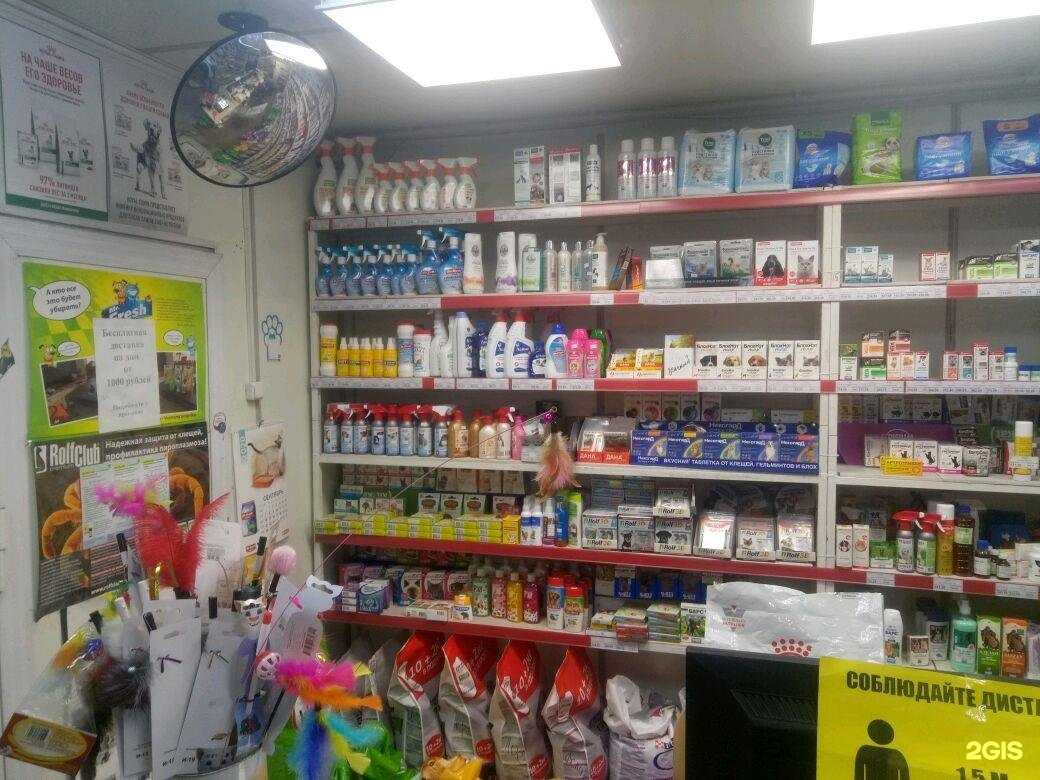 Отзывы на компанию Питомец в г. Нижний Новгород c фото