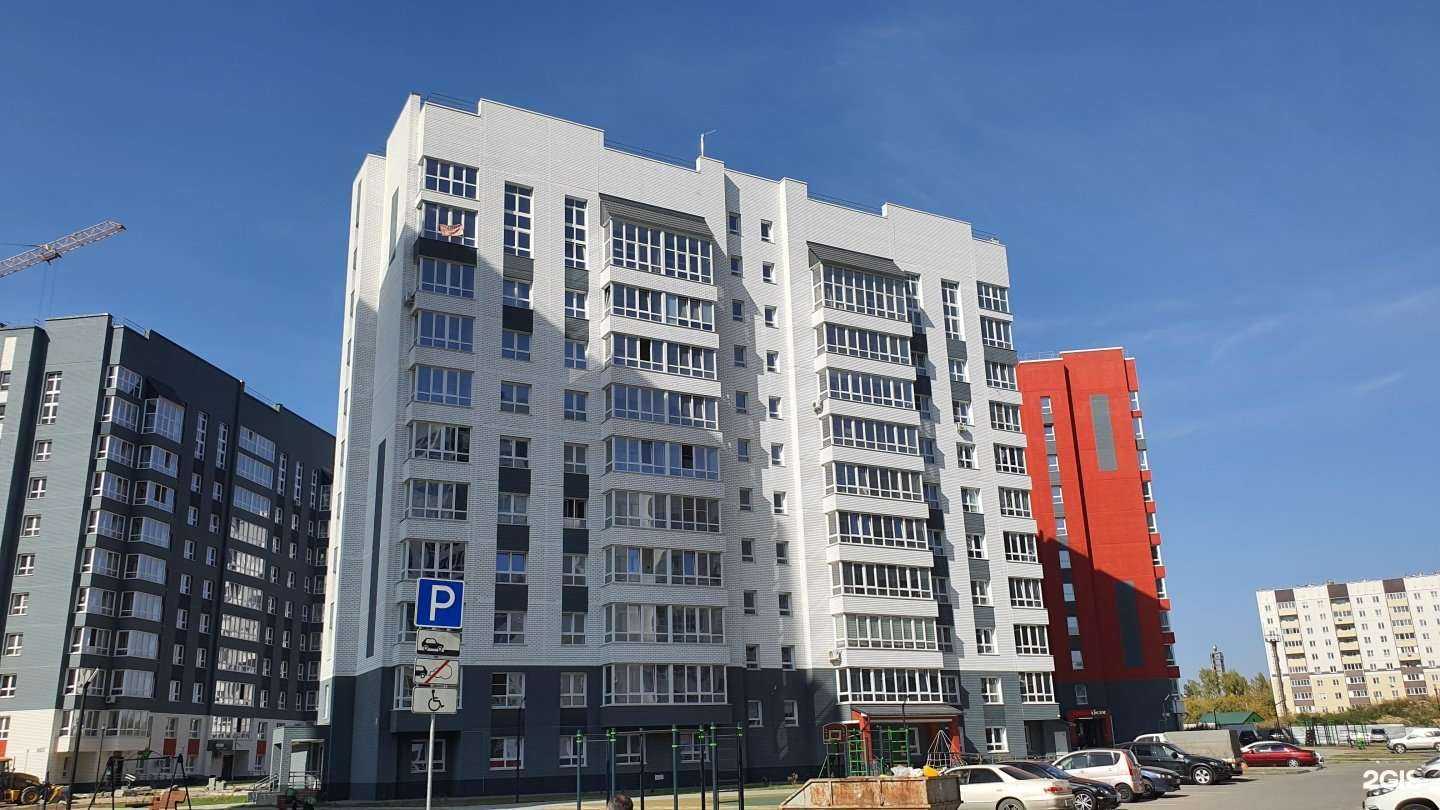 Отзывы на компанию Малина в Барнауле c фото - фотография 2 из 2