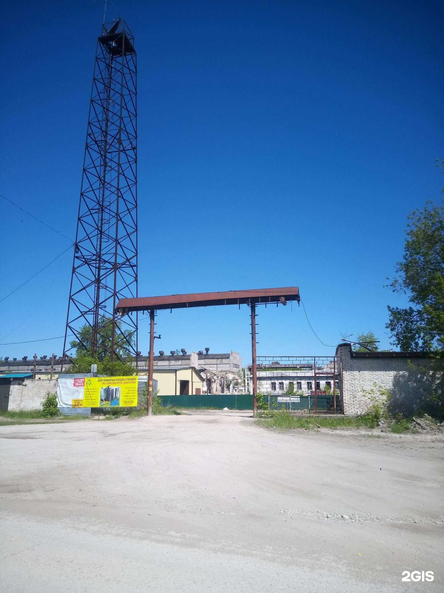 Отзывы на компанию Металлоторгующая компания в г. Пермь c фото