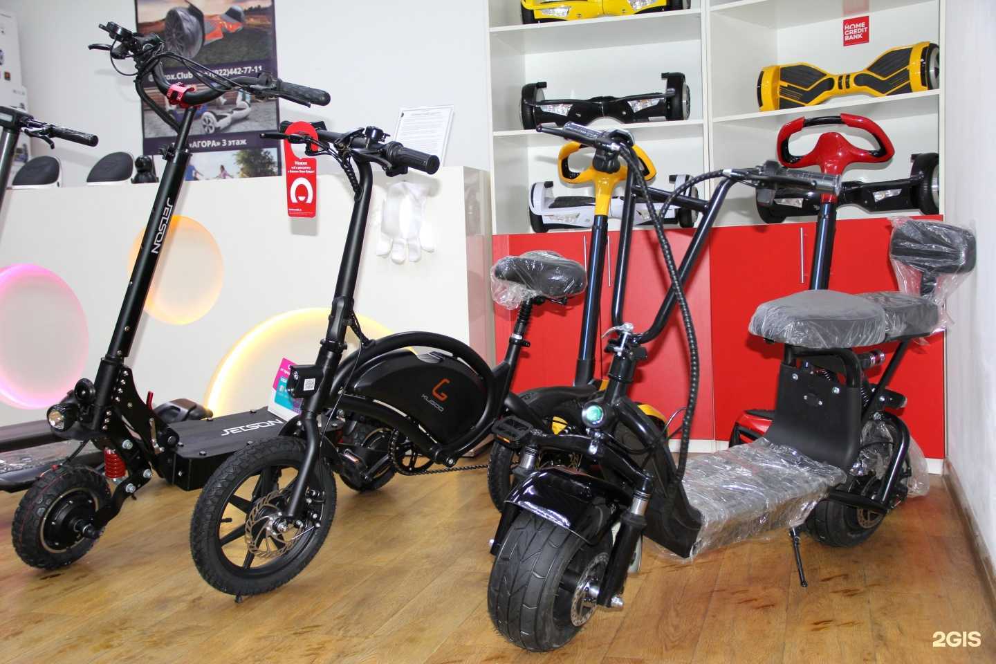 Отзывы на компанию SegwayS в г. Сургут c фото