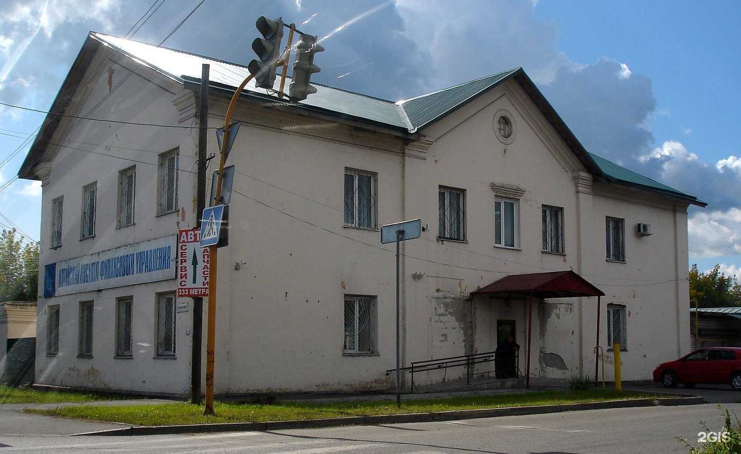 Отзывы на компанию Алтай в Барнауле c фото - фотография 2 из 2