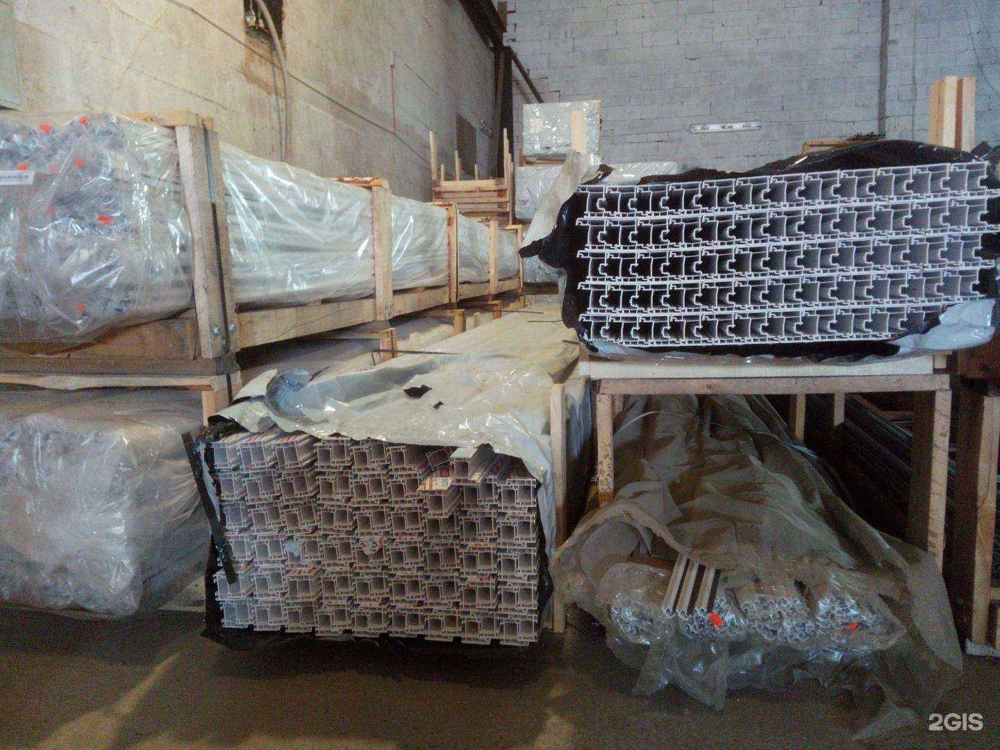 Отзывы на компанию ЭксПроф в Кемерове c фото