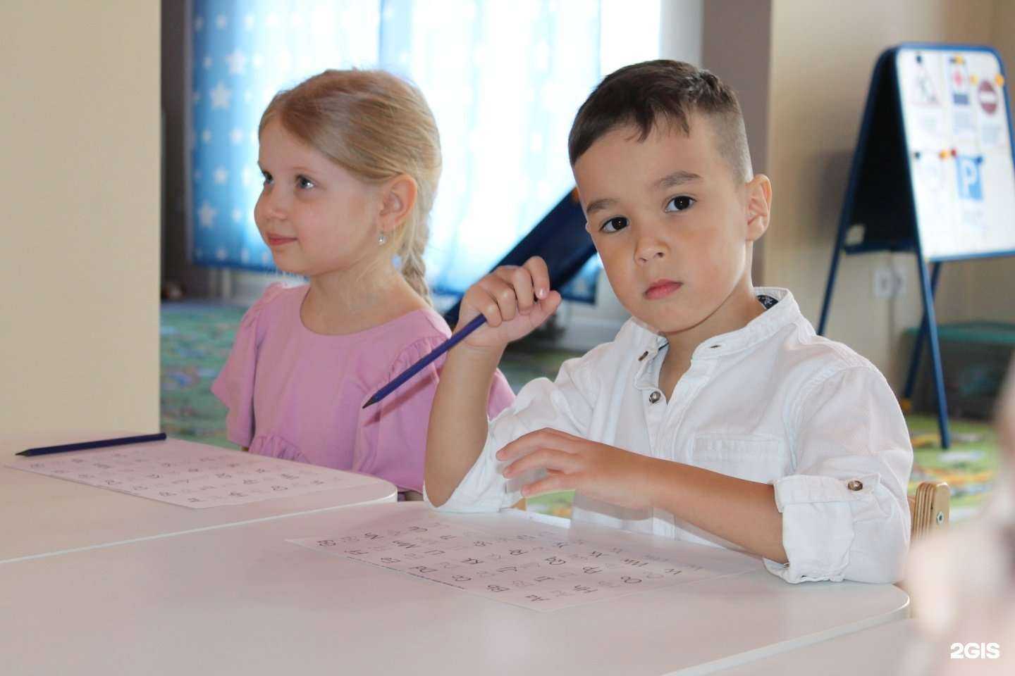 Отзывы на компанию Дети вселенной в г. Тюмень c фото