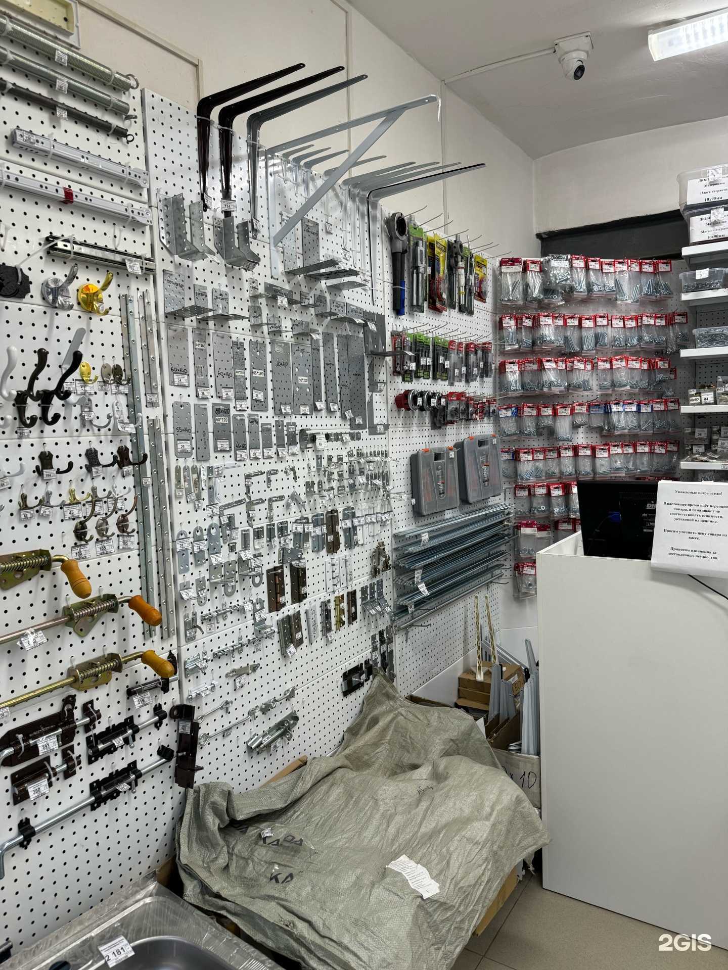 Отзывы на компанию Елена в г. Хабаровск c фото