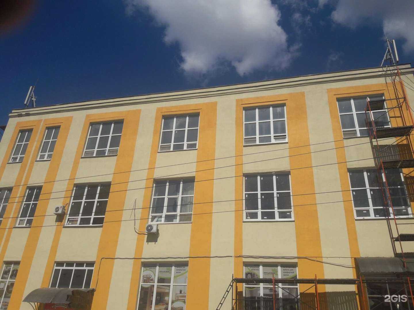 Отзывы на компанию Alga в Саратове c фото - фотография 2 из 2