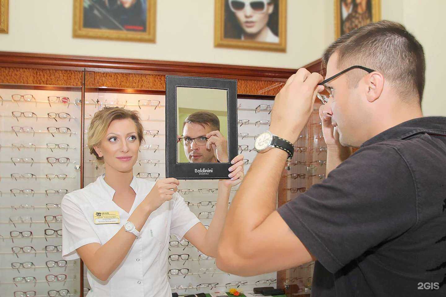 Отзывы на компанию Ирис в Таганроге c фото