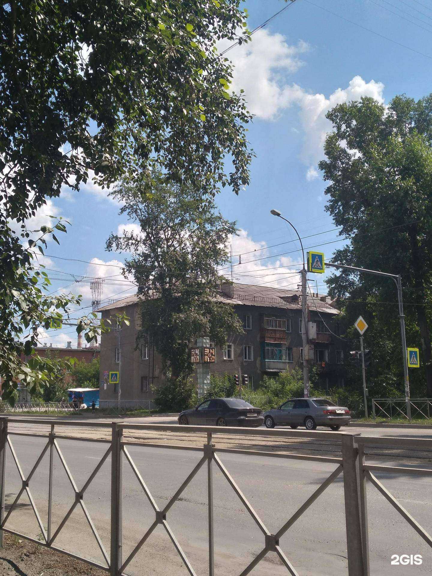 Отзывы на компанию Мастерская по ремонту обуви и изготовлению ключей в Новосибирске c фото - фотография 2 из 2