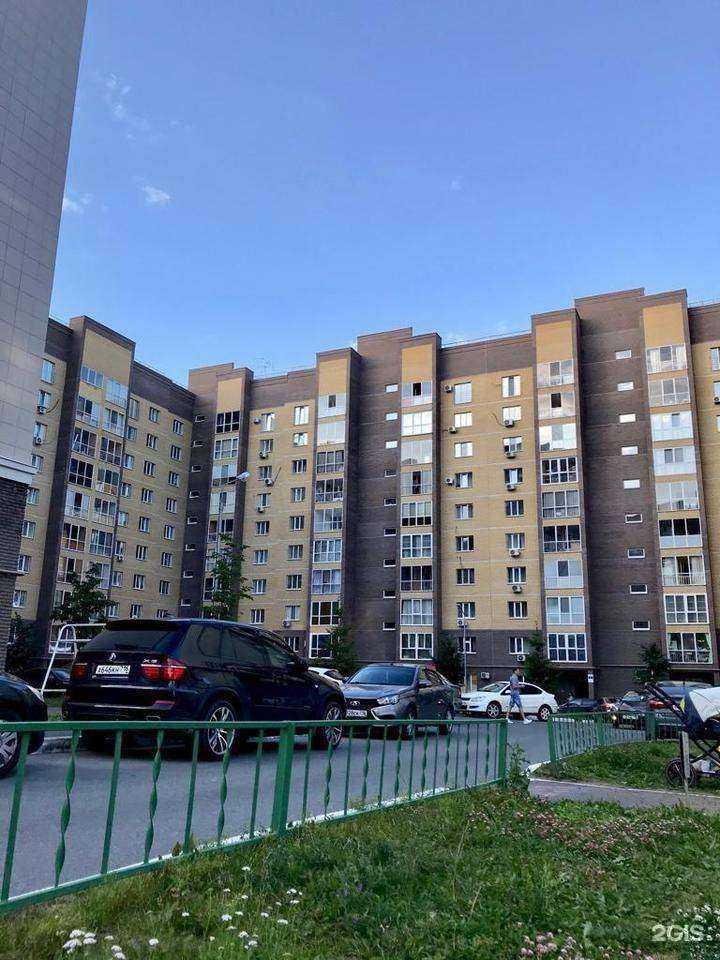 Отзывы на компанию Изумрудный город в Казани c фото - фотография 2 из 2