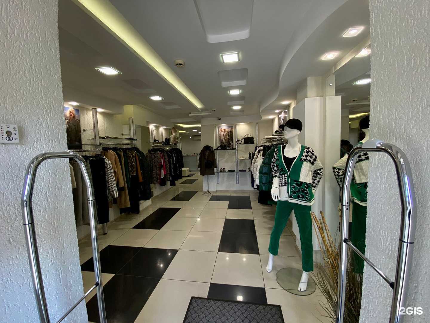 Отзывы на компанию Avenue Boutique в Липецке c фото
