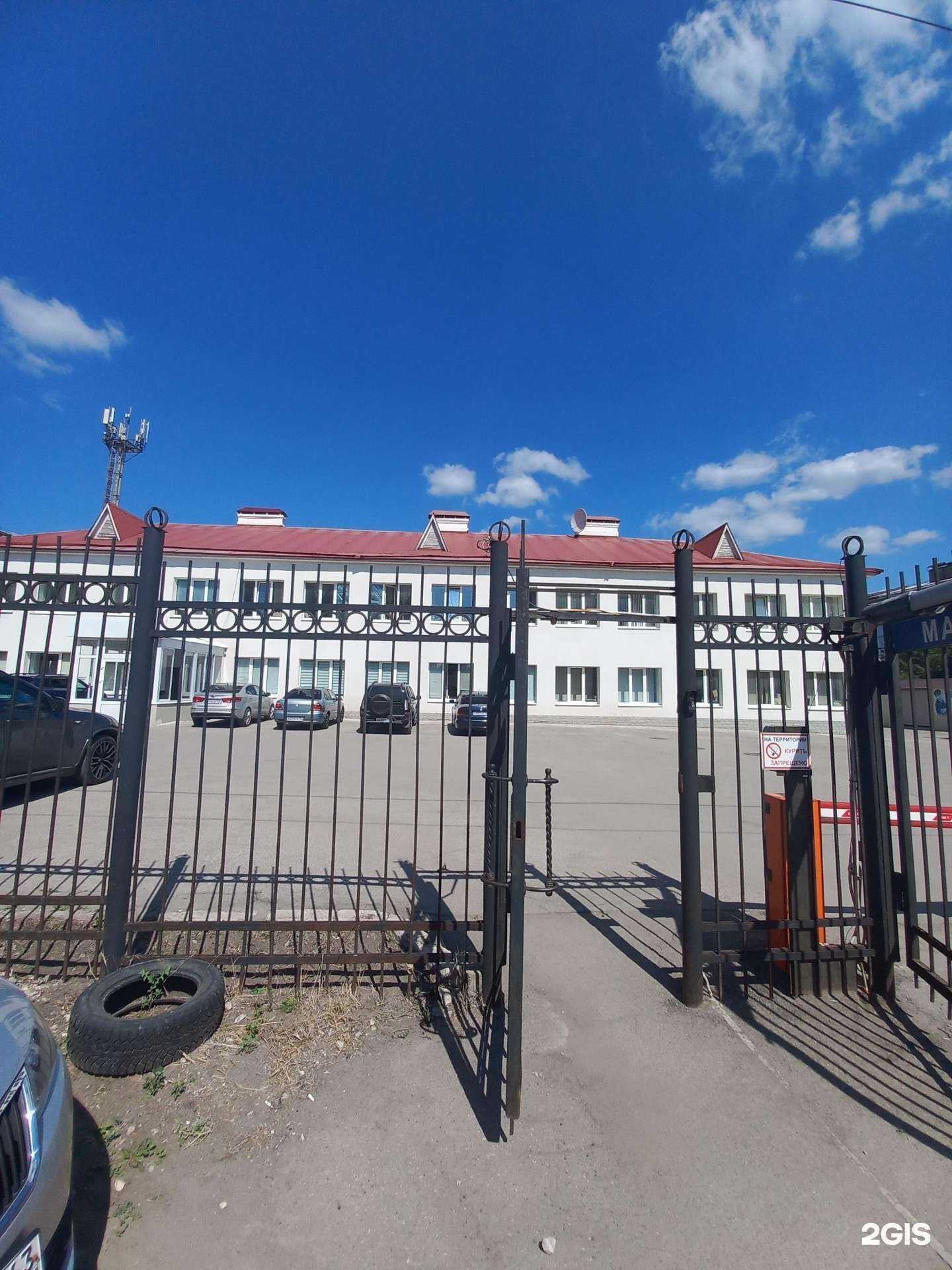 Отзывы на компанию Самарский центр автострахования в Самаре c фото