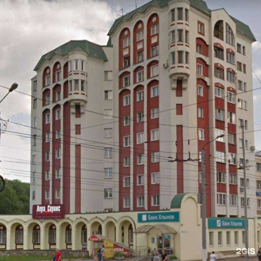 Отзывы на компанию Золотая Корона в г. Киров c фото