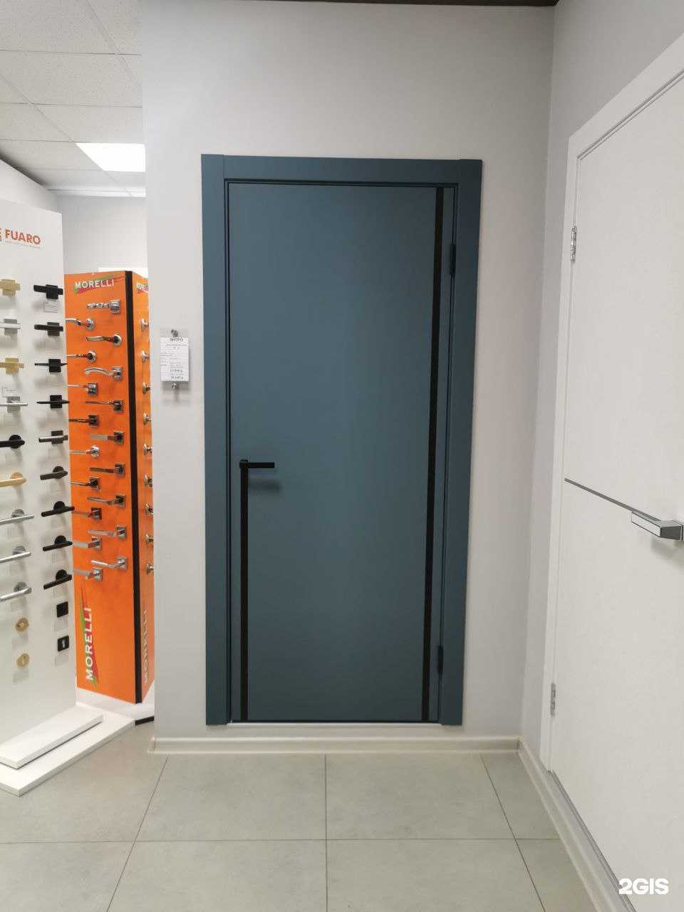 Отзывы на компанию Entro в г. Челябинск c фото