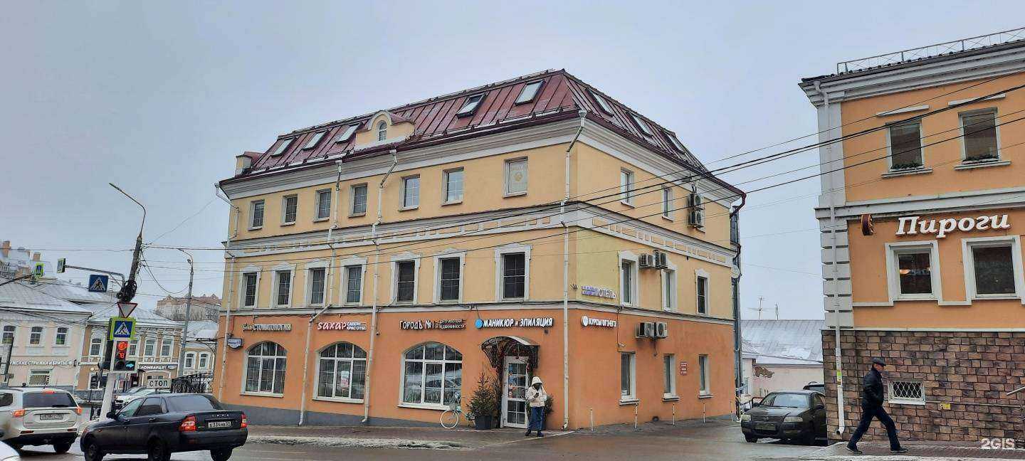 Отзывы на компанию Городъ номер один в Подольске c фото - фотография 2 из 2