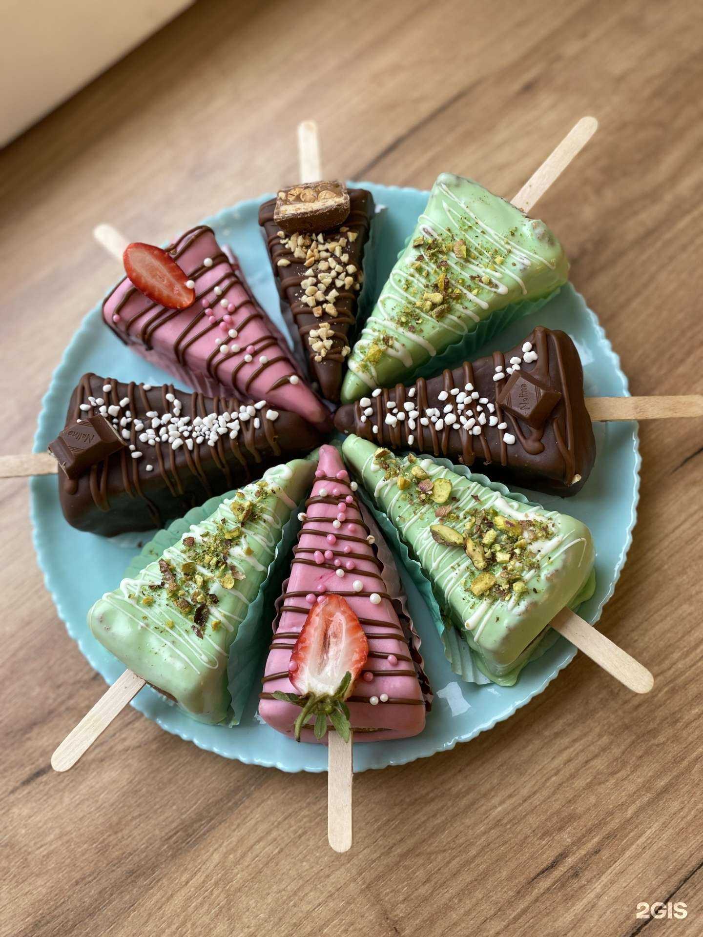 Отзывы на компанию Be sweet в Казани c фото