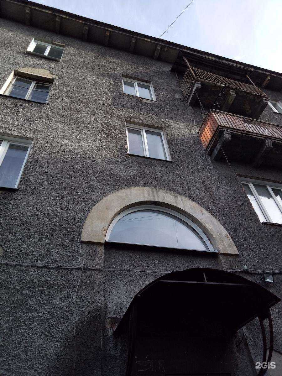 Отзывы на компанию Ремонтно-строительная компания Веста в г. Новокузнецк c фото