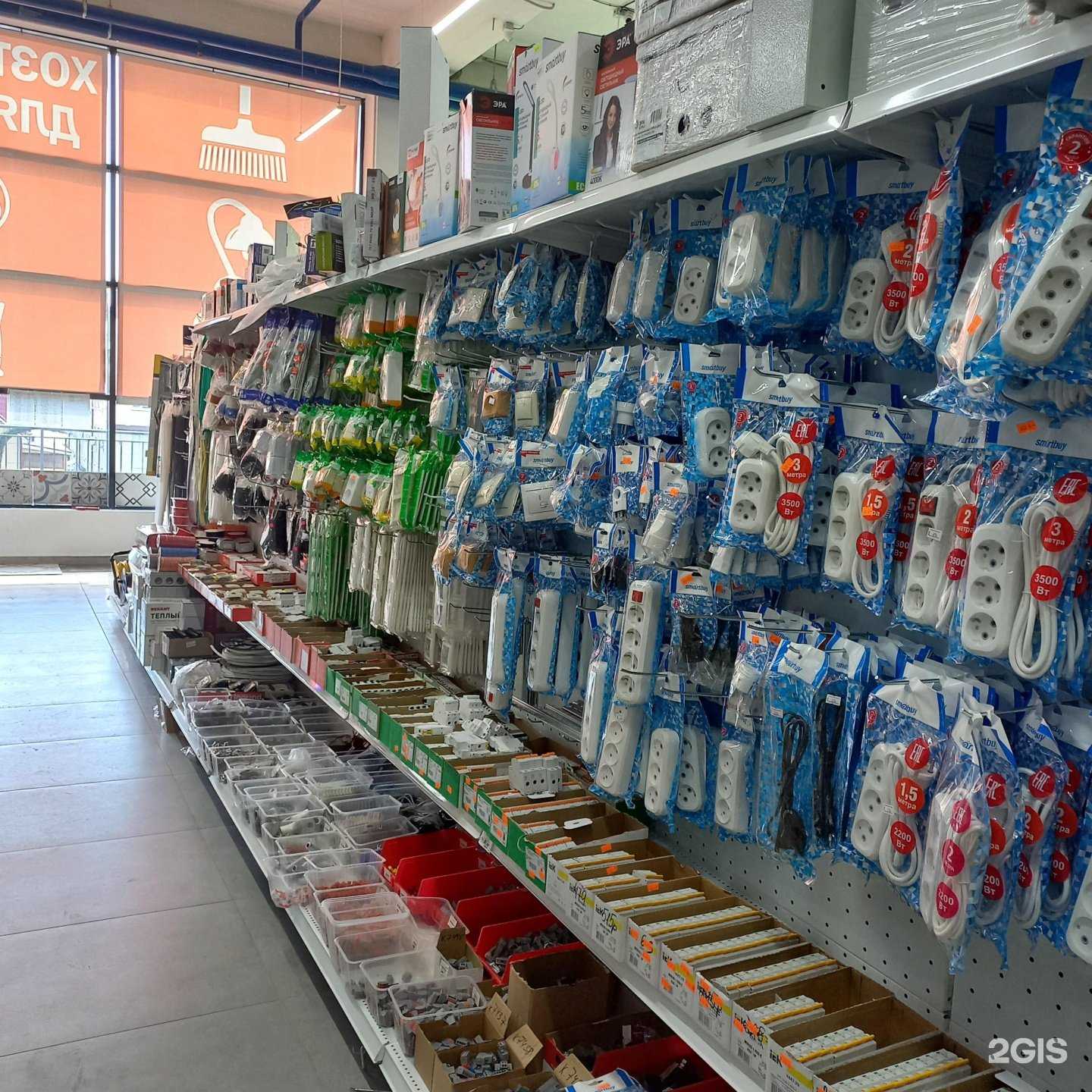 Отзывы на компанию Лидер в Сочи c фото