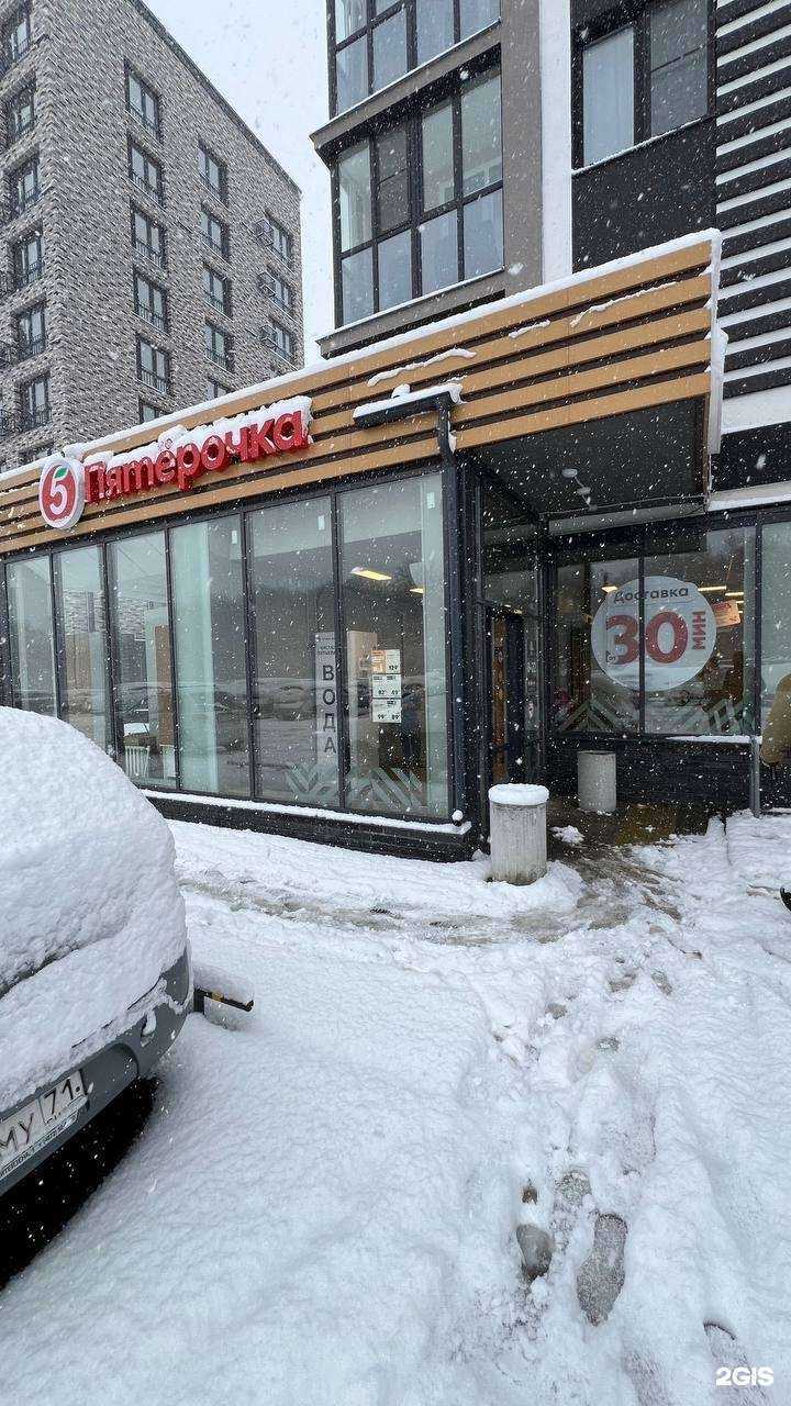 Отзывы на компанию Живая вода в Туле c фото