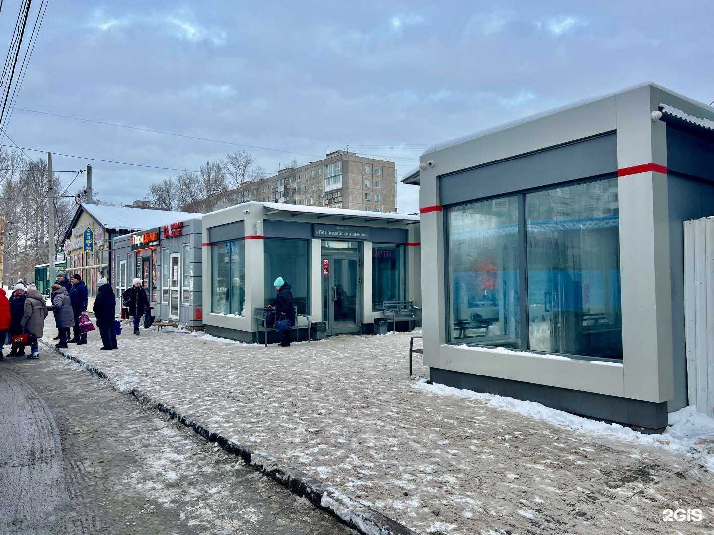 Отзывы на компанию Good Vape в Омске c фото - фотография 2 из 2