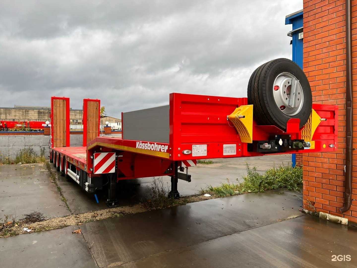 Отзывы на компанию СтарТехМаш в Краснодаре c фото