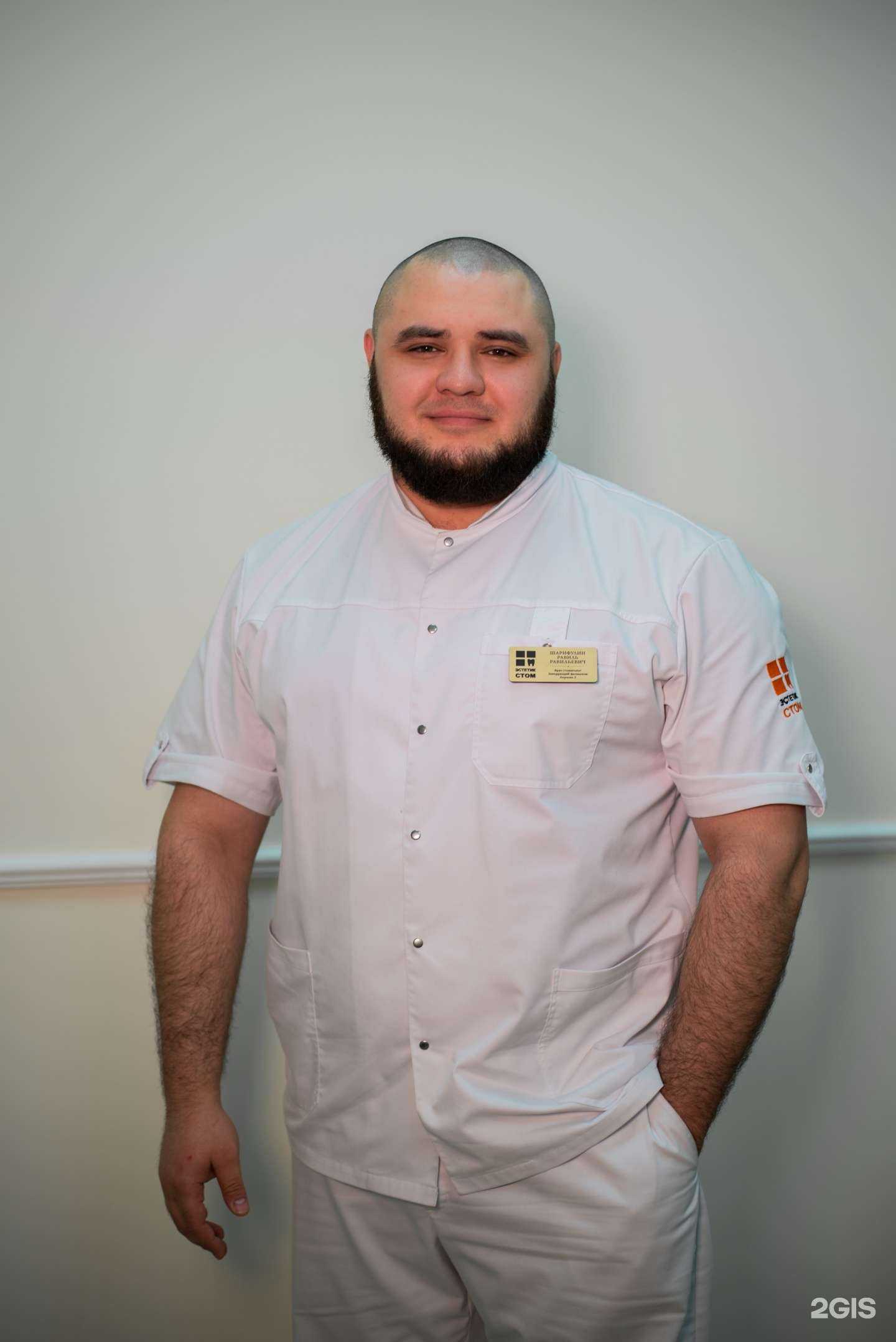 Отзывы на компанию Эстетик-Стом в г. Казань c фото