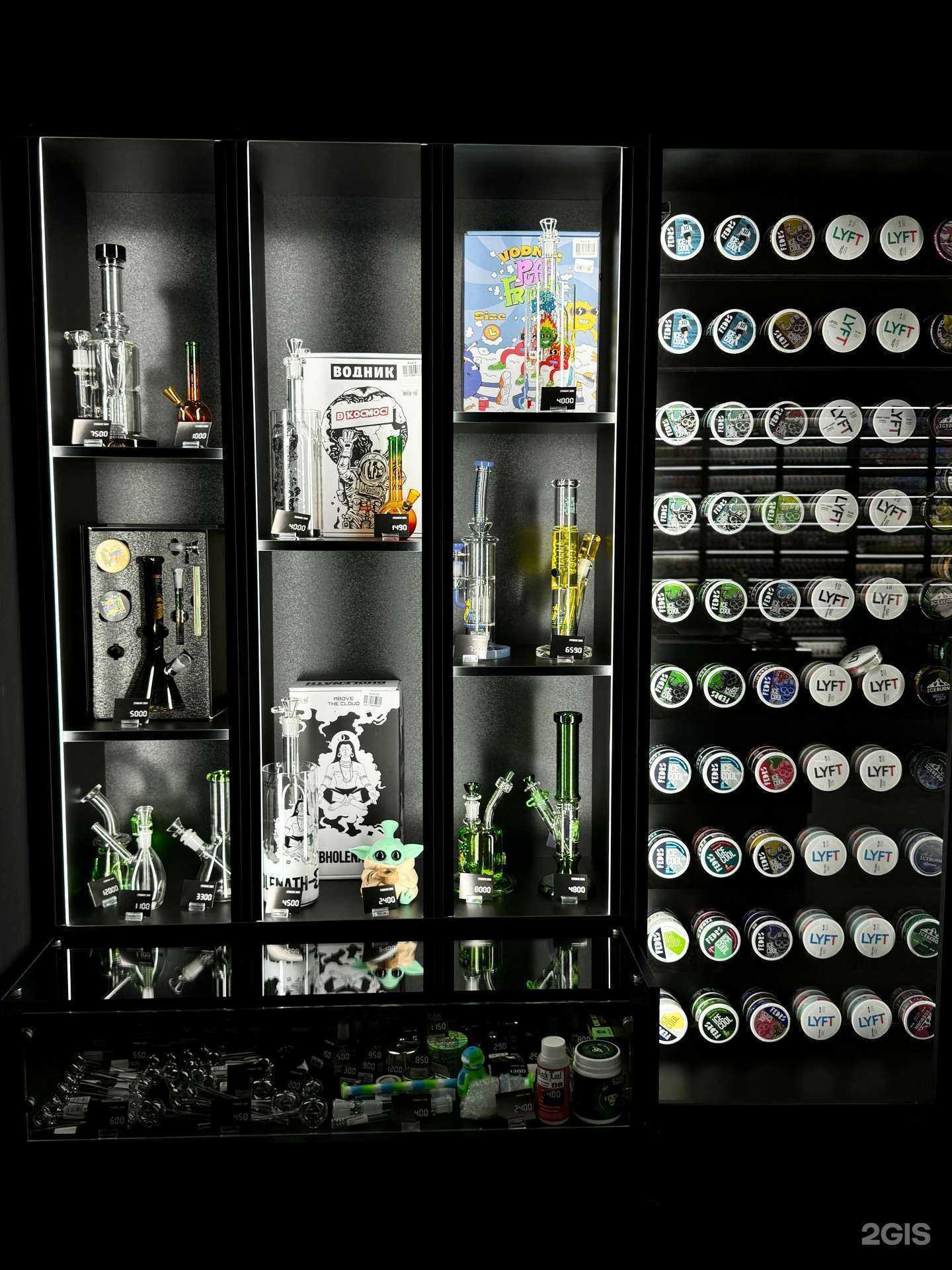 Отзывы на компанию Табак 123 в Краснодаре c фото