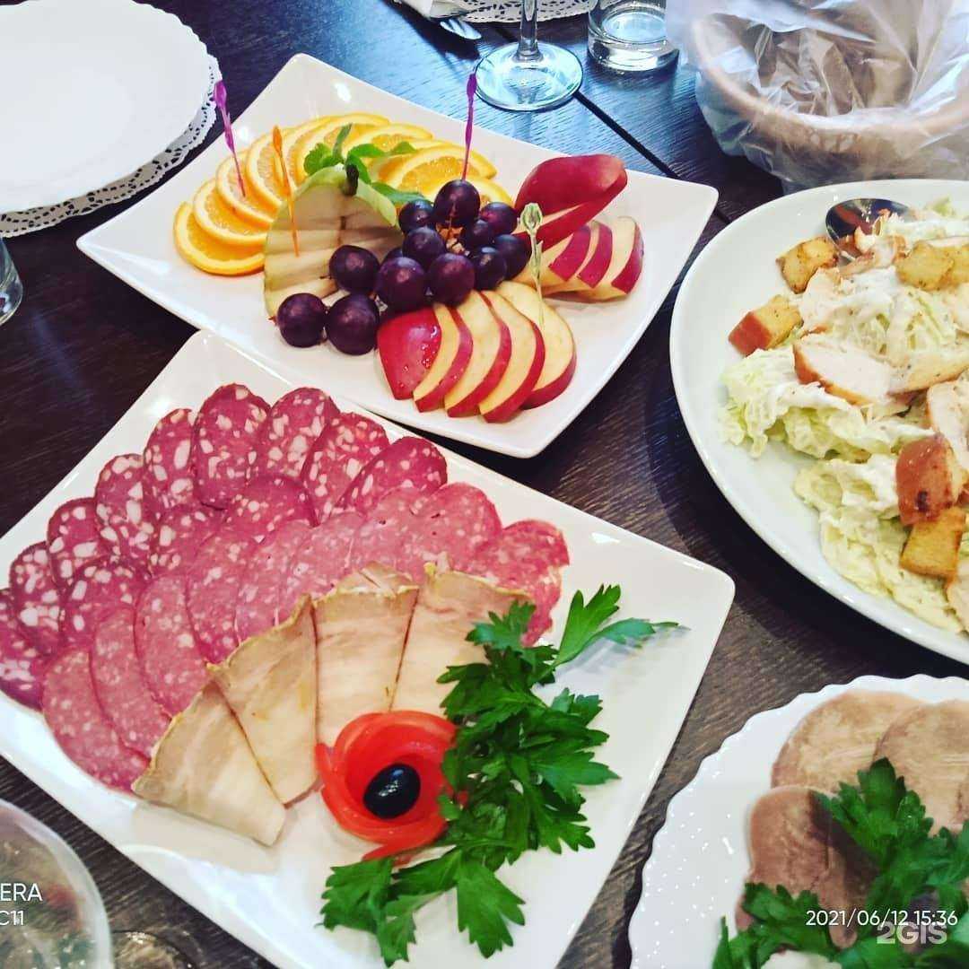 Отзывы на компанию Арарат в Новомосковске c фото