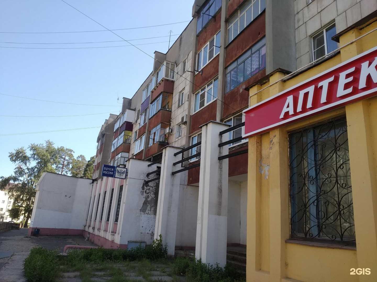 Отзывы на компанию Мт-48  в г. Липецк c фото