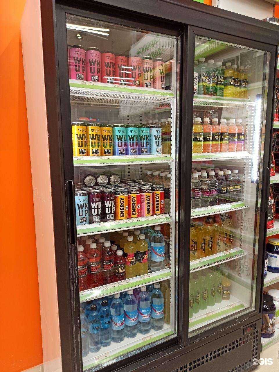 Отзывы на компанию Health store в Отрадном c фото