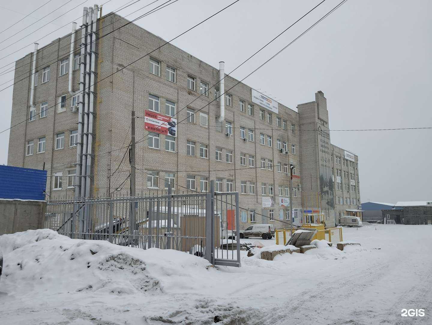 Отзывы на компанию Экоокна в г. Нижний Новгород c фото