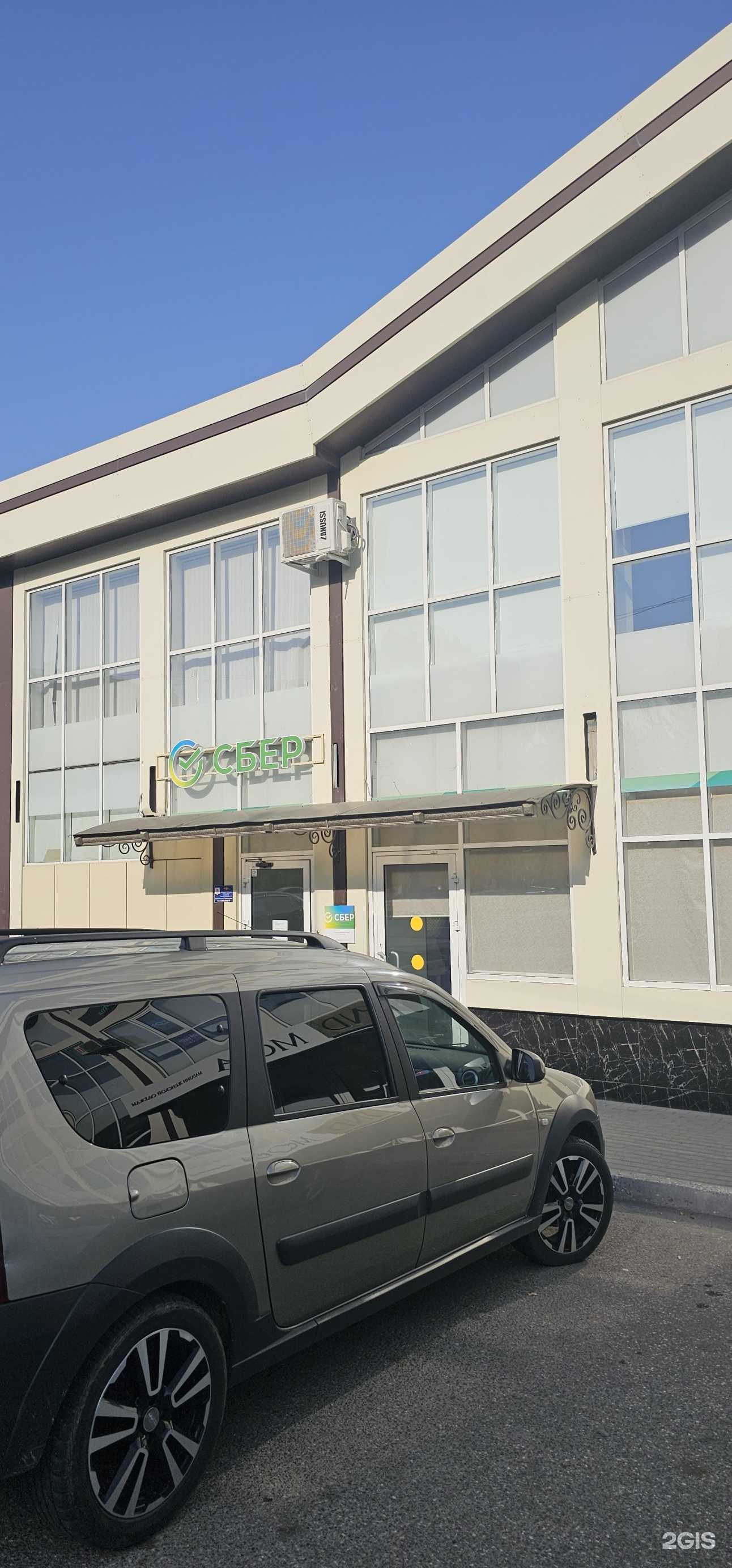 Отзывы на компанию IND MODA в Грозном c фото - фотография 2 из 2