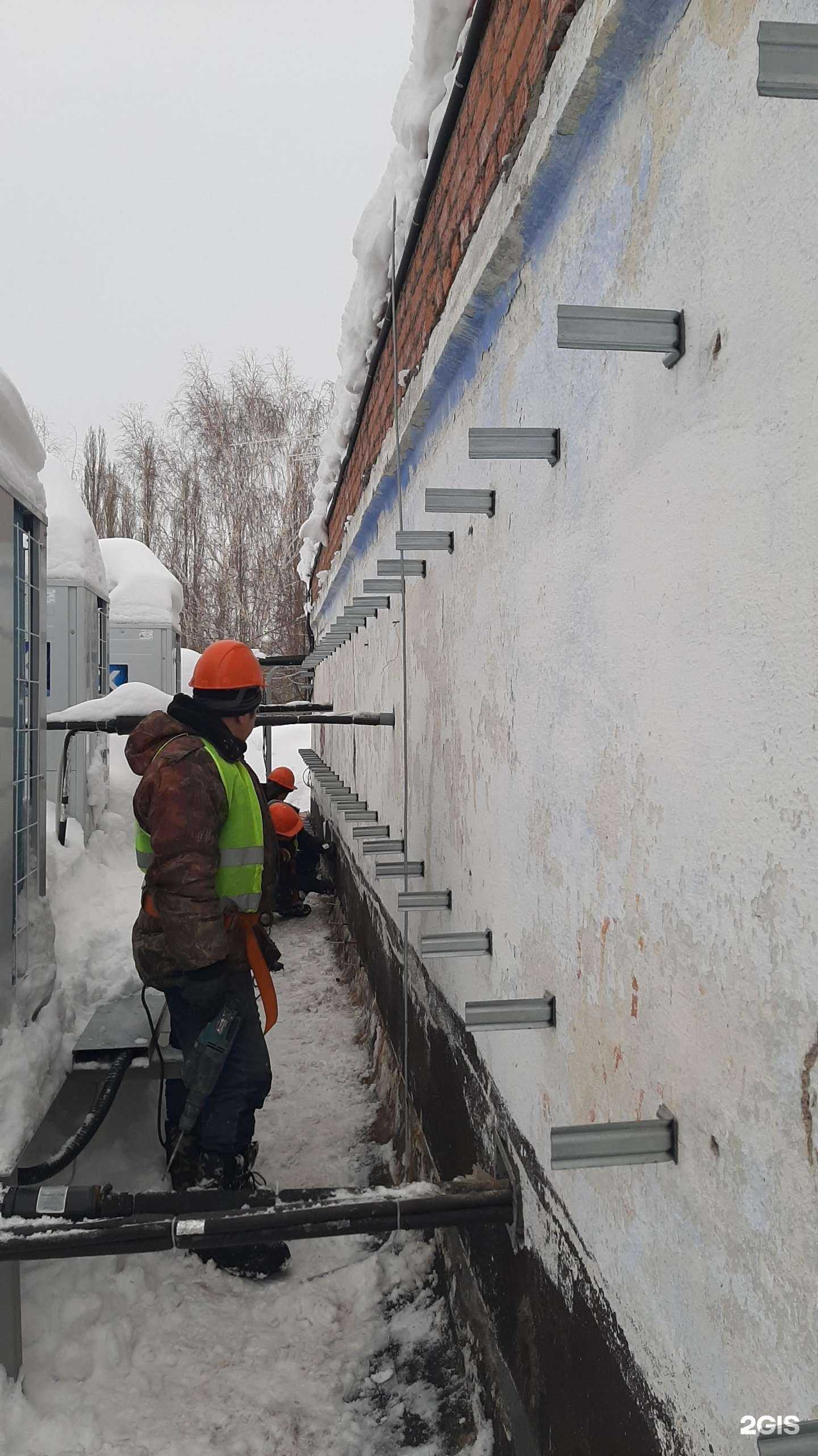 Отзывы на компанию Гарант Мастер в Стерлитамаке c фото