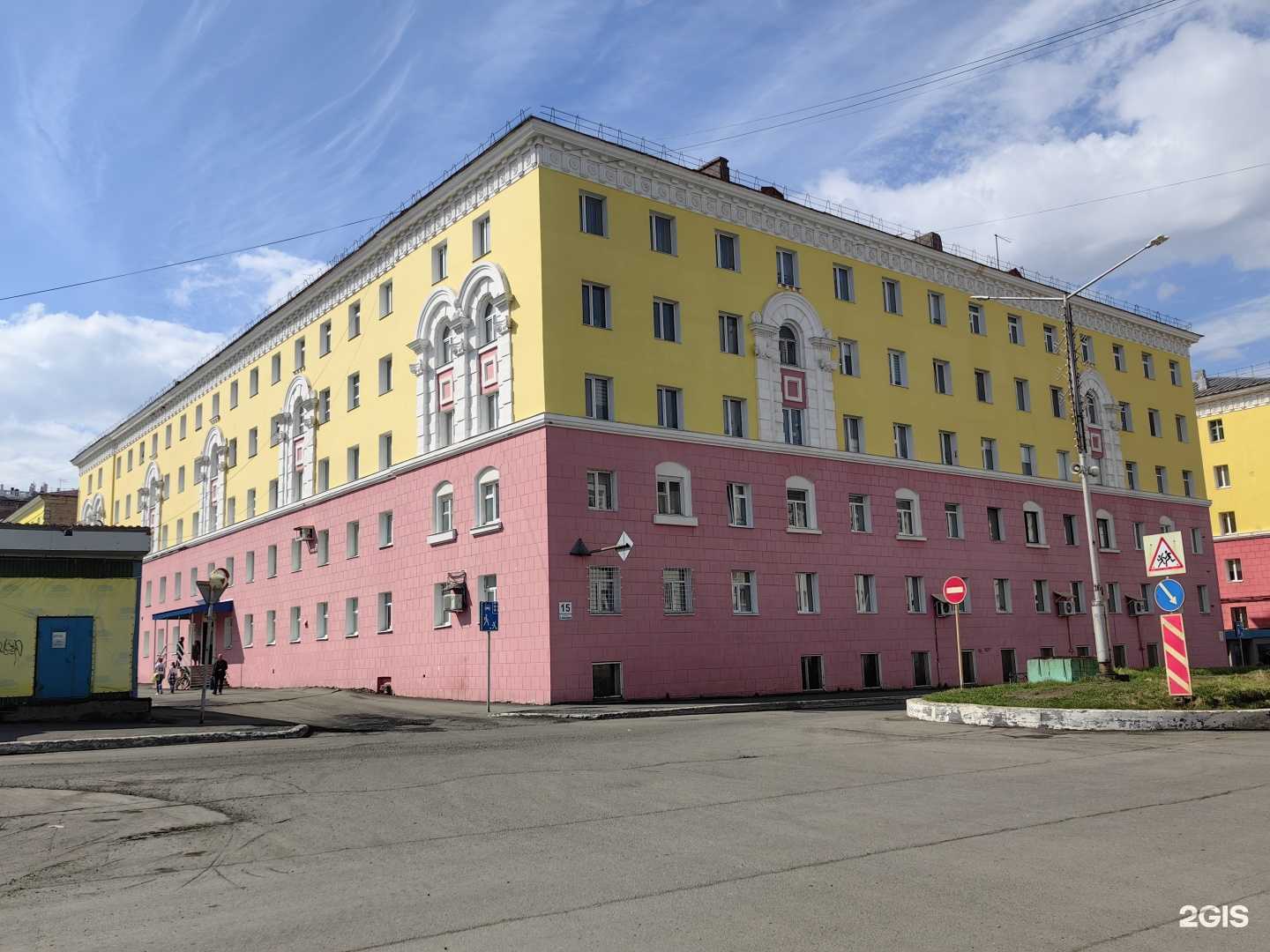 Отзывы на компанию Гармония в Норильске c фото