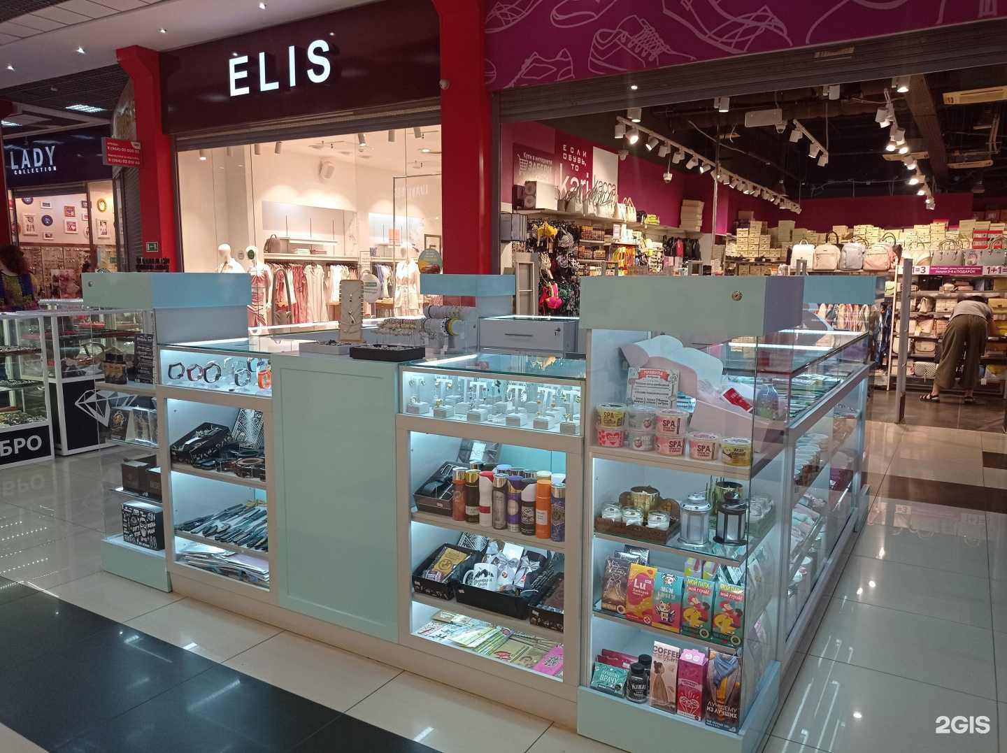 Отзывы на компанию Удивляй в Нальчике c фото