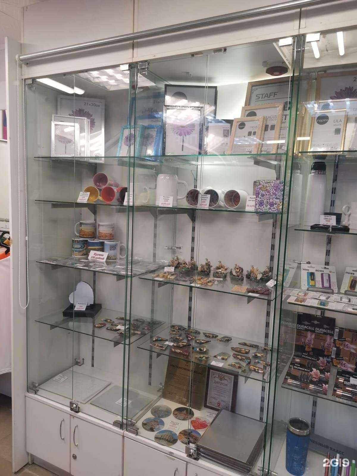 Отзывы на компанию Копицентр в Екатеринбурге c фото