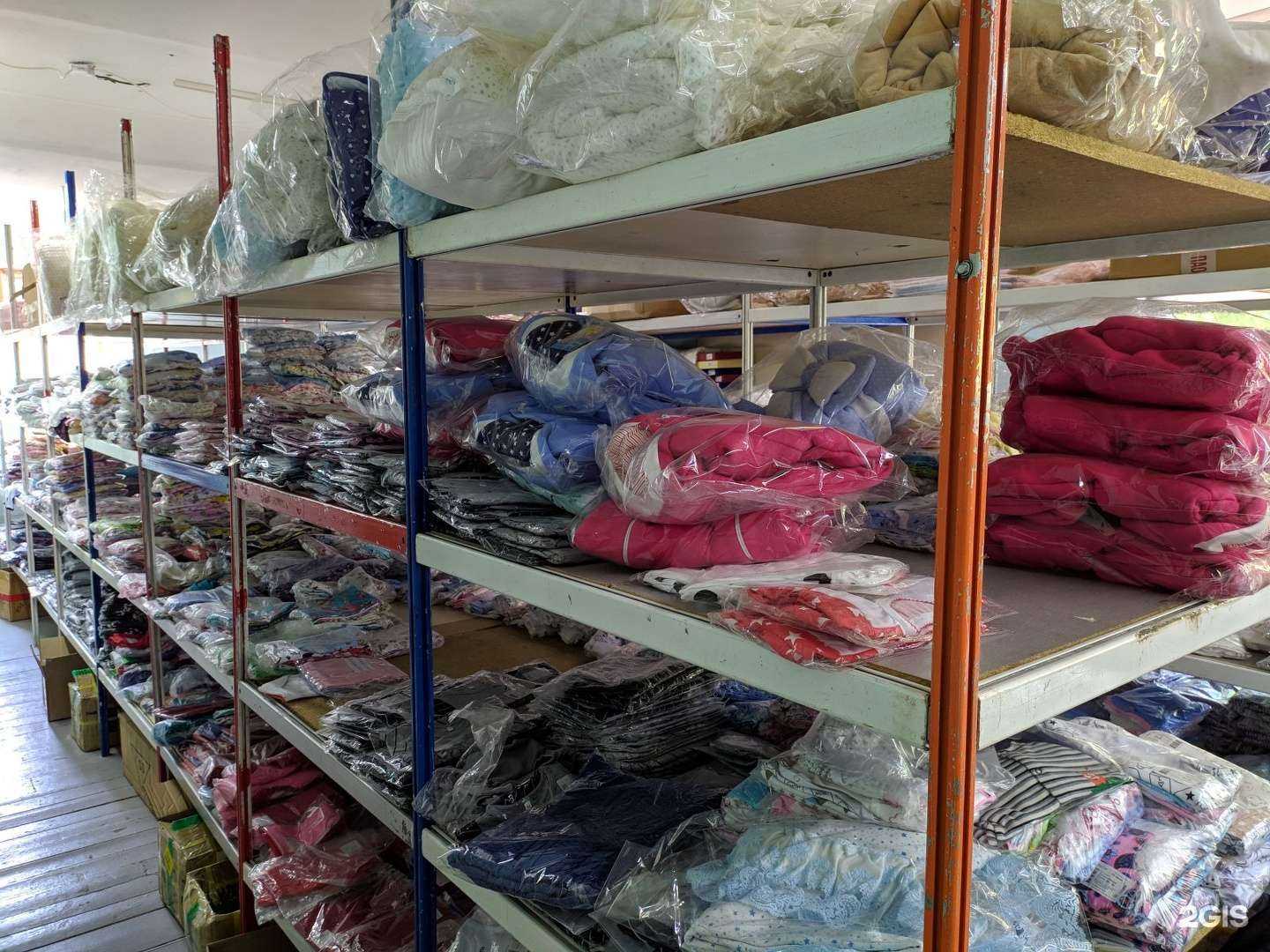 Отзывы на компанию Кисса-Дон в г. Шахты c фото