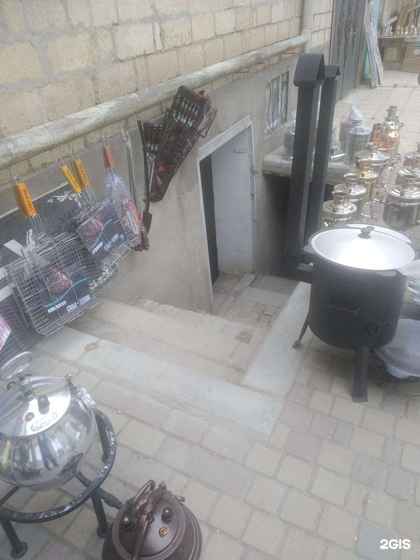 Отзывы на компанию Жестяной цех в г. Дербент c фото