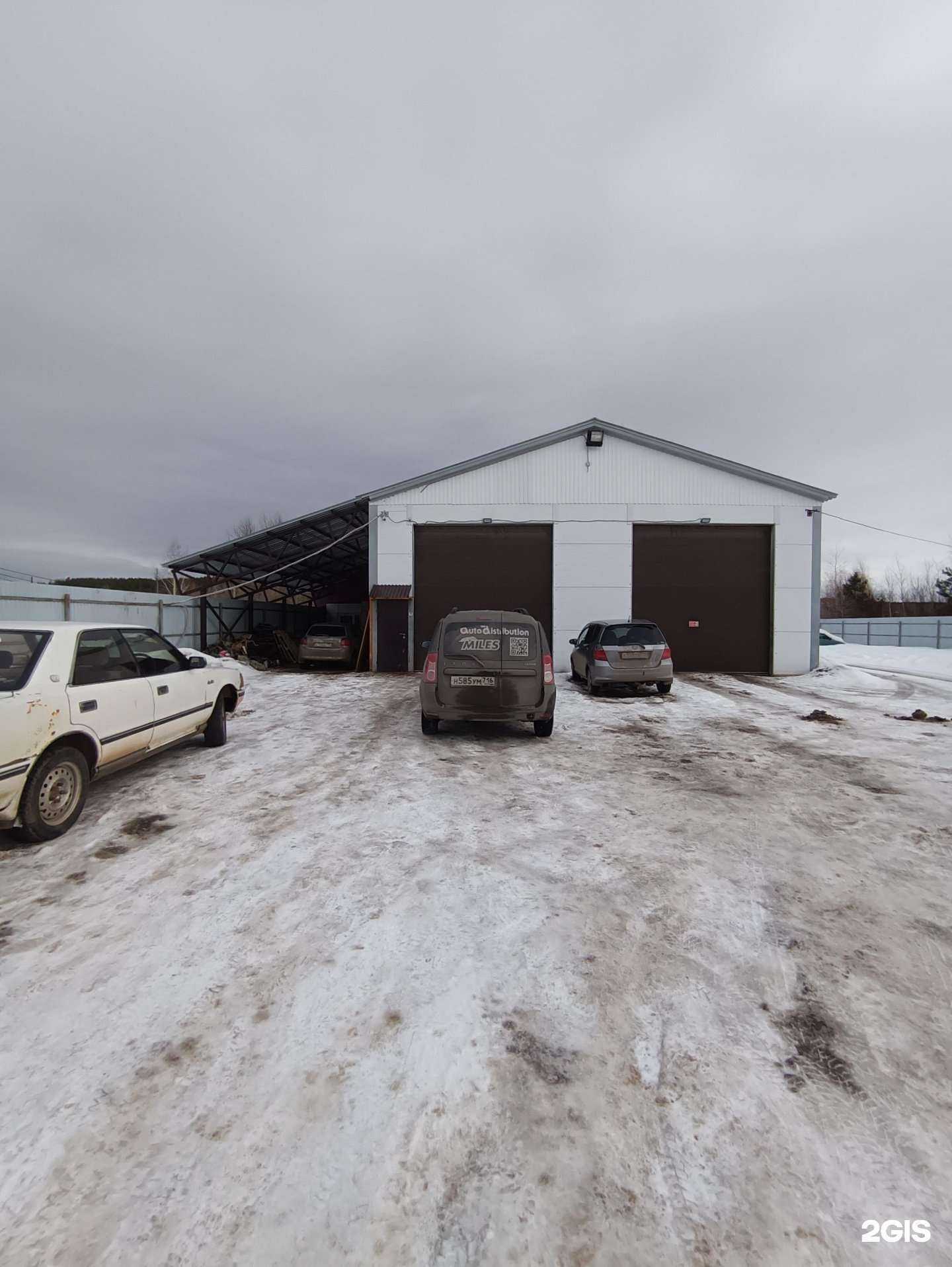 Отзывы на компанию Импульс в г. Волжск c фото