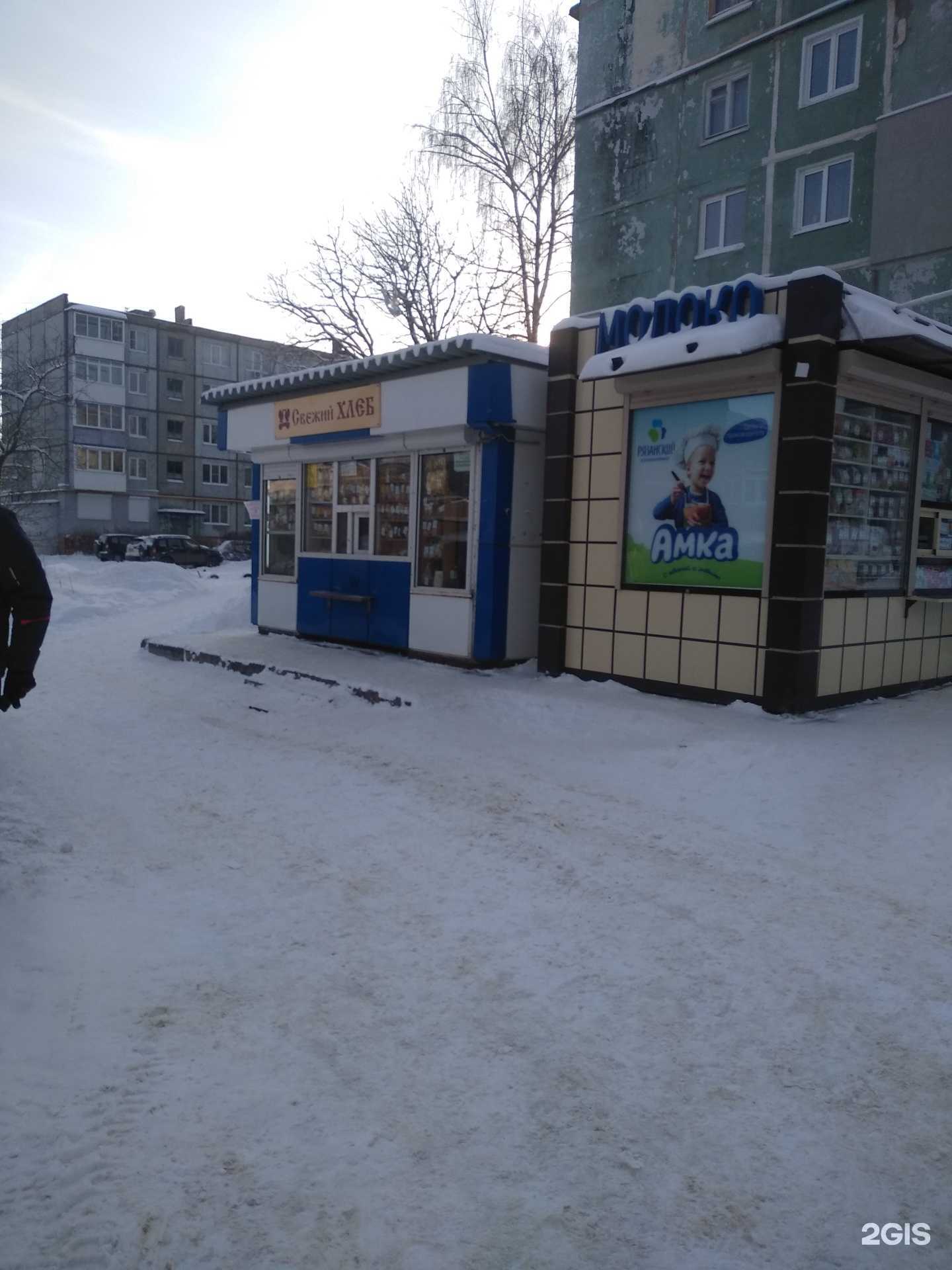 Отзывы на компанию Свежий хлеб в Новомосковске c фото