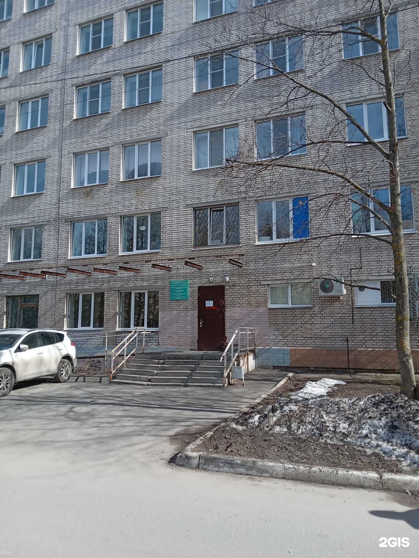 Отзывы на компанию Новочебоксарская городская больница в Новочебоксарске c фото