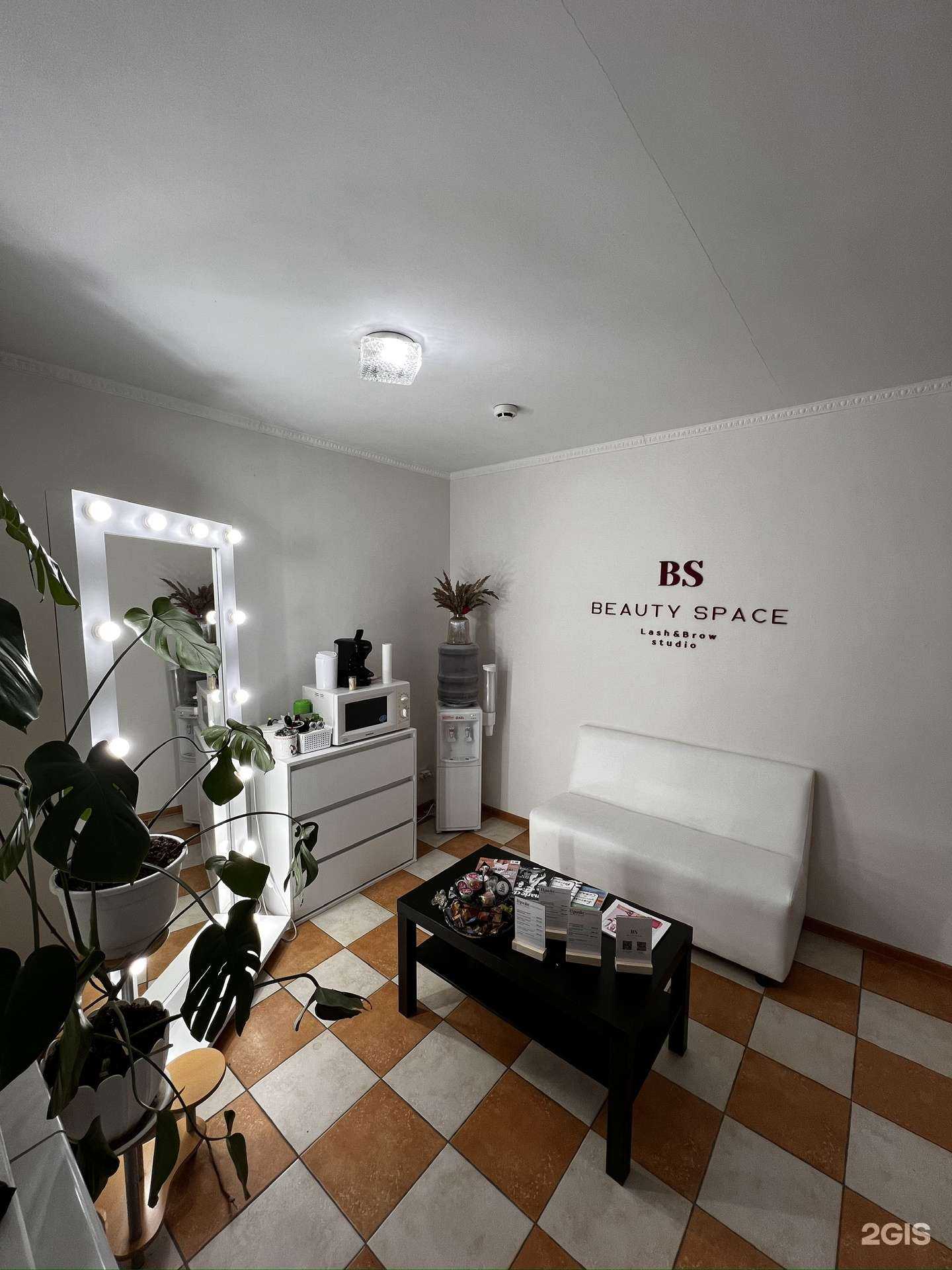 Отзывы на компанию Beauty space в Самаре c фото