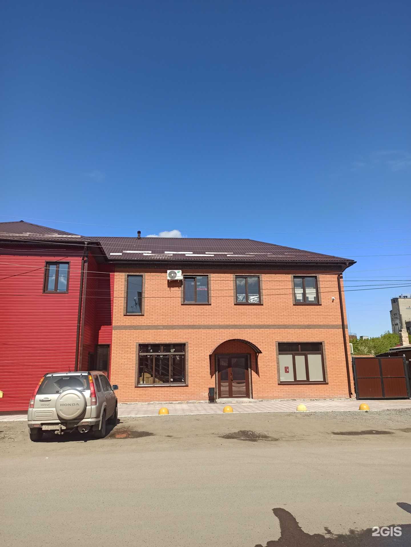 Отзывы на компанию Студия красоты в Омске c фото - фотография 2 из 2