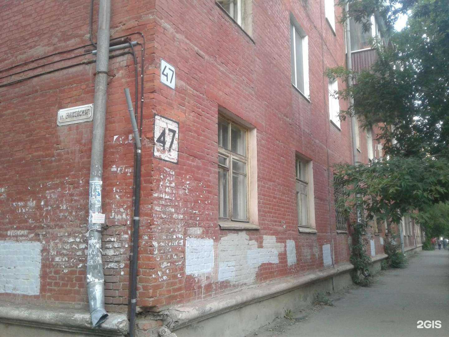 Отзывы на компанию In White в Самаре c фото - фотография 2 из 2