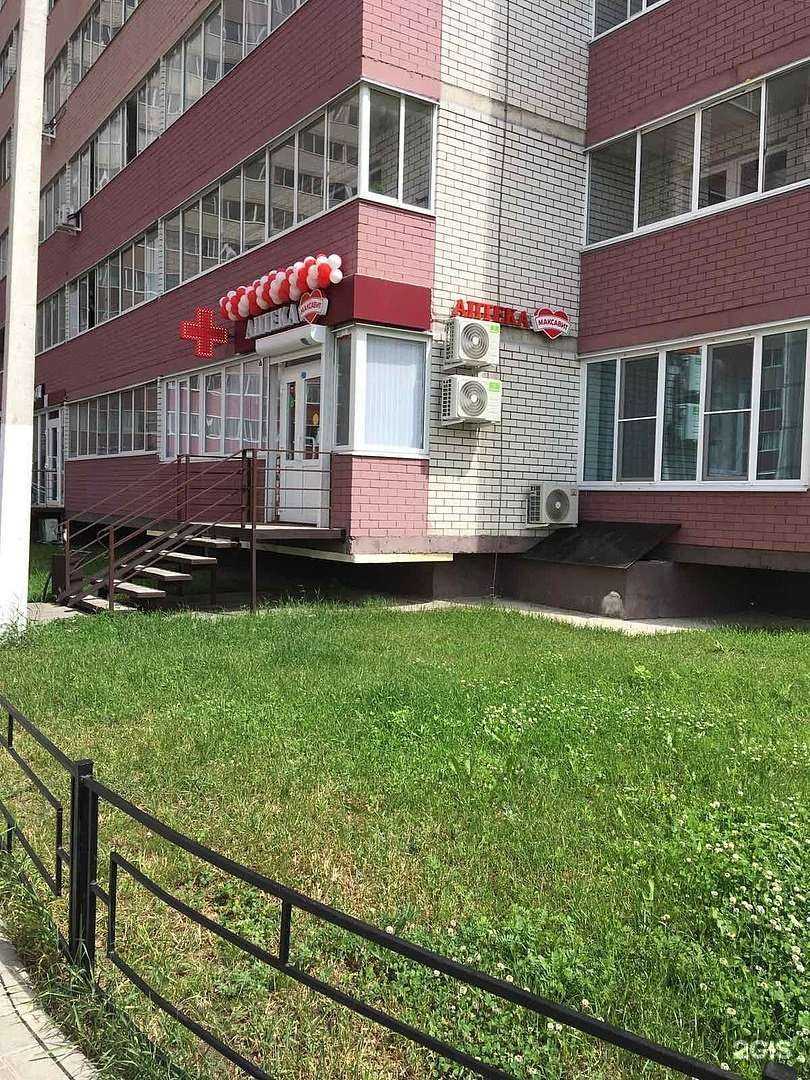 Отзывы на компанию Максавит в Воронеже c фото