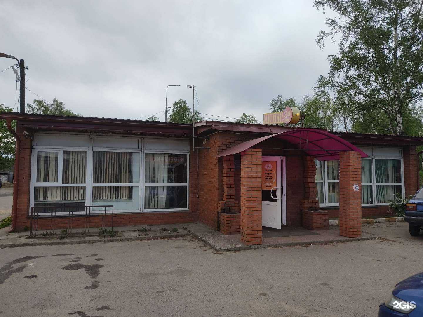 Отзывы на компанию Obnovi-Auto в Кировске c фото - фотография 2 из 2