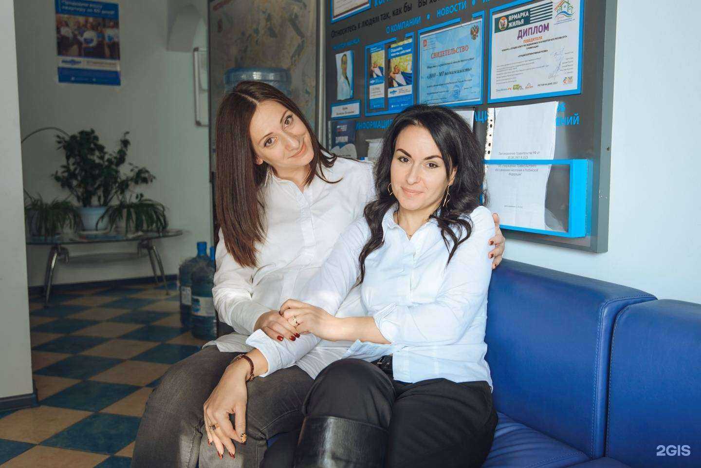 Отзывы на компанию Дон-МТ-недвижимость в Ростове-на-Дону c фото