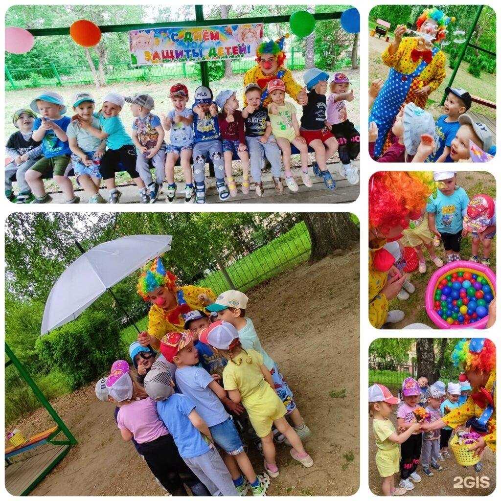 Отзывы на компанию Детский сад №148 в Нижнем Тагиле c фото