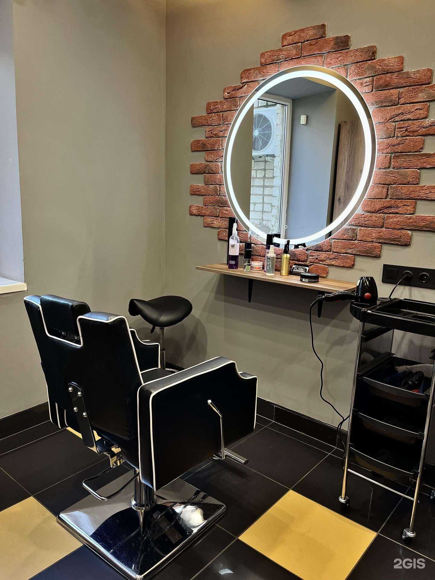 Отзывы на компанию Estetic Hair в Пскове c фото